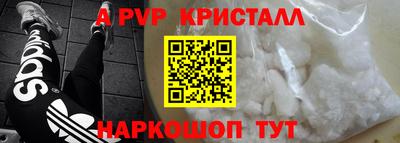 MDMA Premium VHQ Кумертау