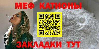 ешки Кулебаки