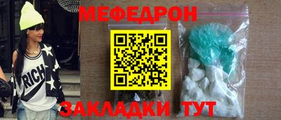 MDMA Premium VHQ Кумертау