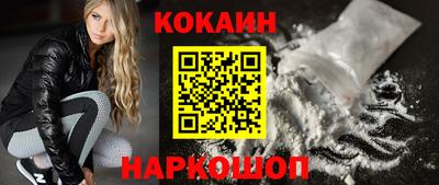 ешки Кулебаки