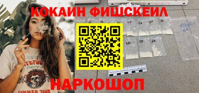ешки Кулебаки