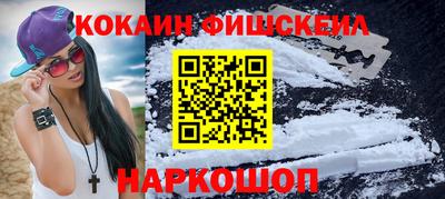 MDMA Premium VHQ Кумертау