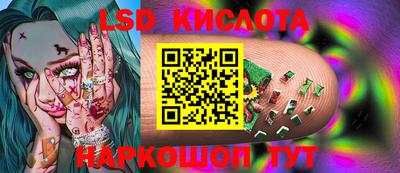 ешки Кулебаки