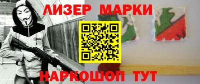 MDMA Premium VHQ Кумертау