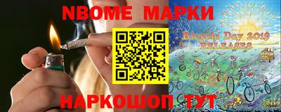 MDMA Premium VHQ Кумертау