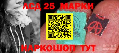 ешки Кулебаки