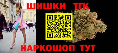 ешки Кулебаки