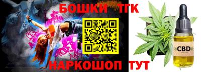 мдпв Кунгур