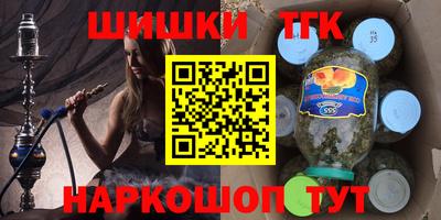 MDMA Premium VHQ Кумертау