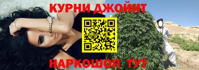 мдпв Кунгур