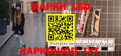 ешки Кулебаки