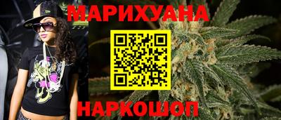 MDMA Premium VHQ Кумертау