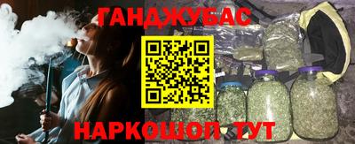 ешки Кулебаки