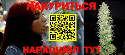 ешки Кулебаки