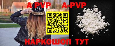 мдпв Кунгур