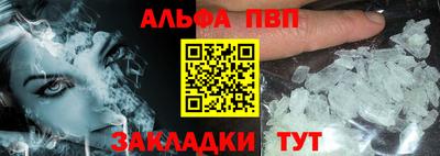 ешки Кулебаки