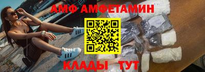 мдпв Кунгур
