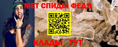 MDMA Premium VHQ Кумертау