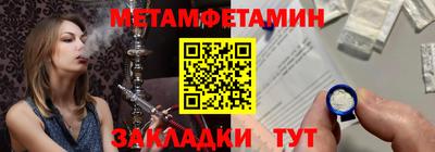 ешки Кулебаки