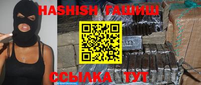 MDMA Premium VHQ Кумертау