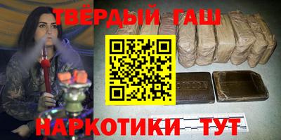 MDMA Premium VHQ Кумертау