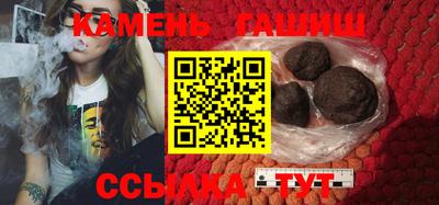 ешки Кулебаки