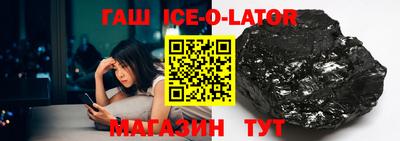 мдпв Кунгур