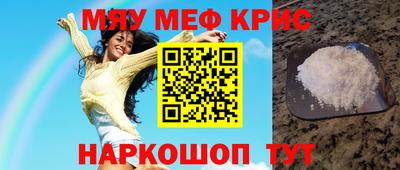 мдпв Кунгур