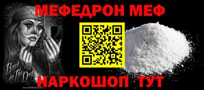 MDMA Premium VHQ Кумертау