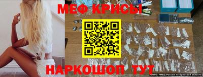 MDMA Premium VHQ Кумертау