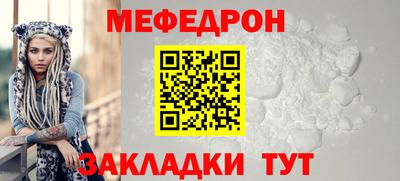 MDMA Premium VHQ Кумертау