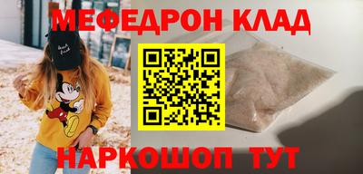 MDMA Premium VHQ Кумертау