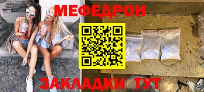 ешки Кулебаки