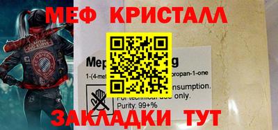 ешки Кулебаки