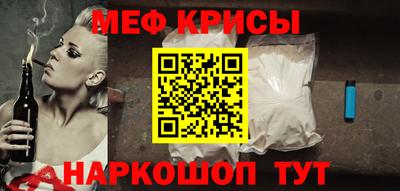 мдпв Кунгур